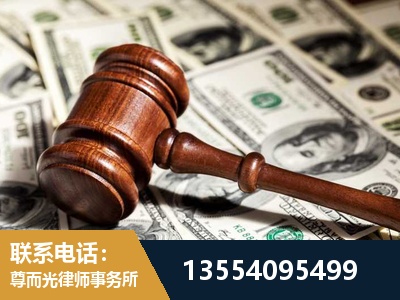 兴义-离婚纠纷律师