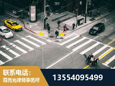 兴义-刑事诉讼律师
