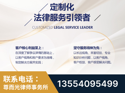兴义-企业展示图