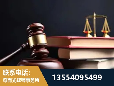 兴义-全国联动办案网络 + 公益担当