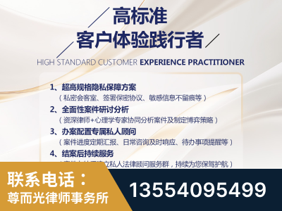 兴义-企业展示图