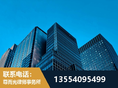 兴义-刑事案件律师
