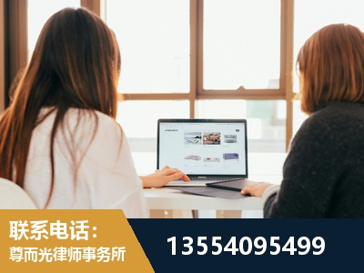 兴义-工伤认定律师