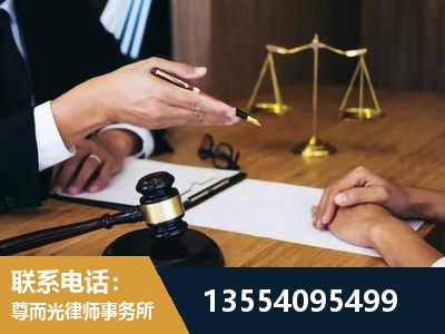 兴义-婚内出轨离婚律师
